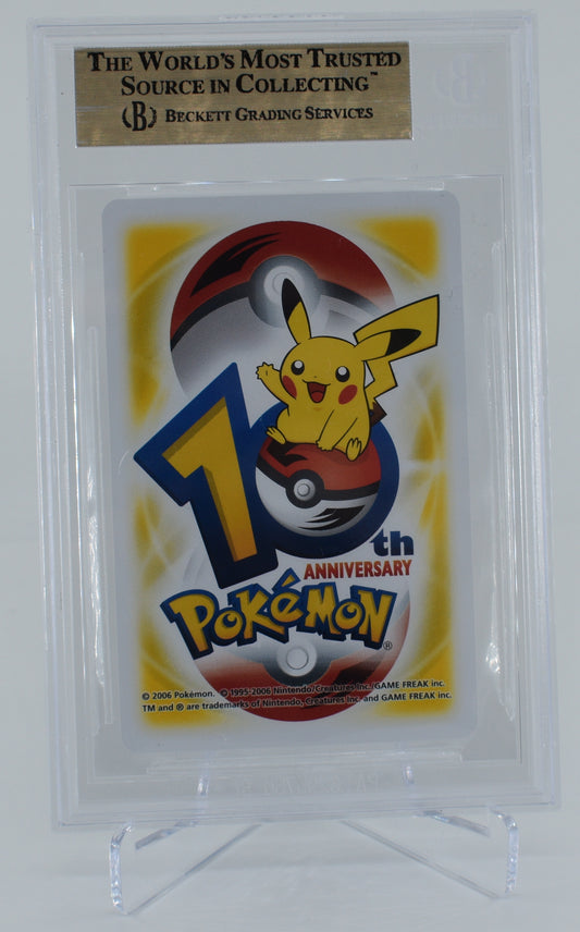 Beckett 9.5 Latios 10th Anniversary Poker Set