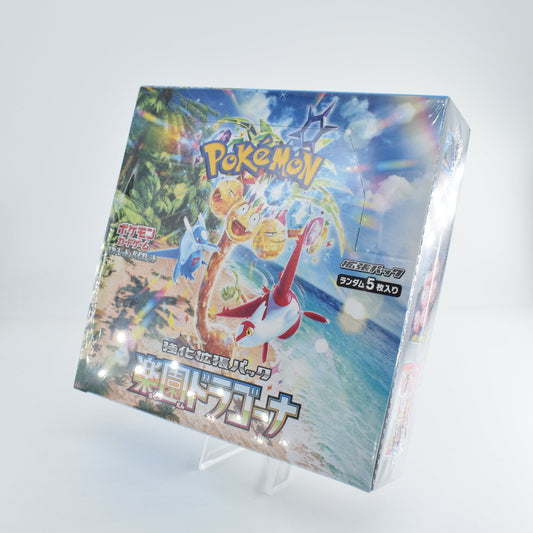 Japanese Paradise Dragona Booster Box