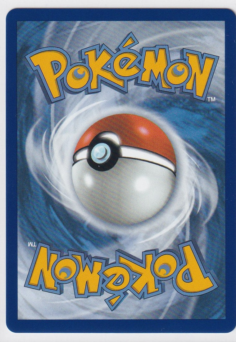 Froakie 088/086 Chaos Rising