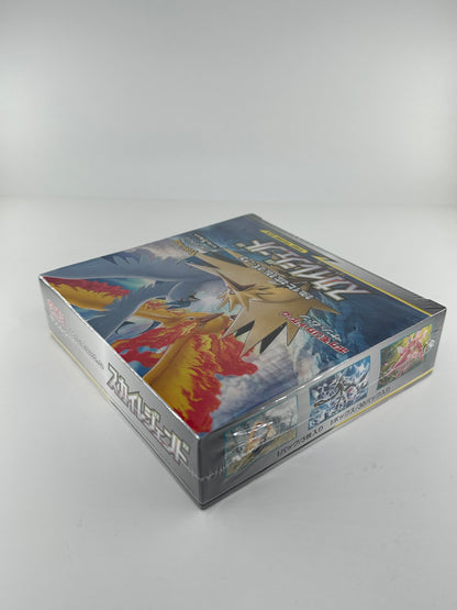 Sky Legend Booster Box