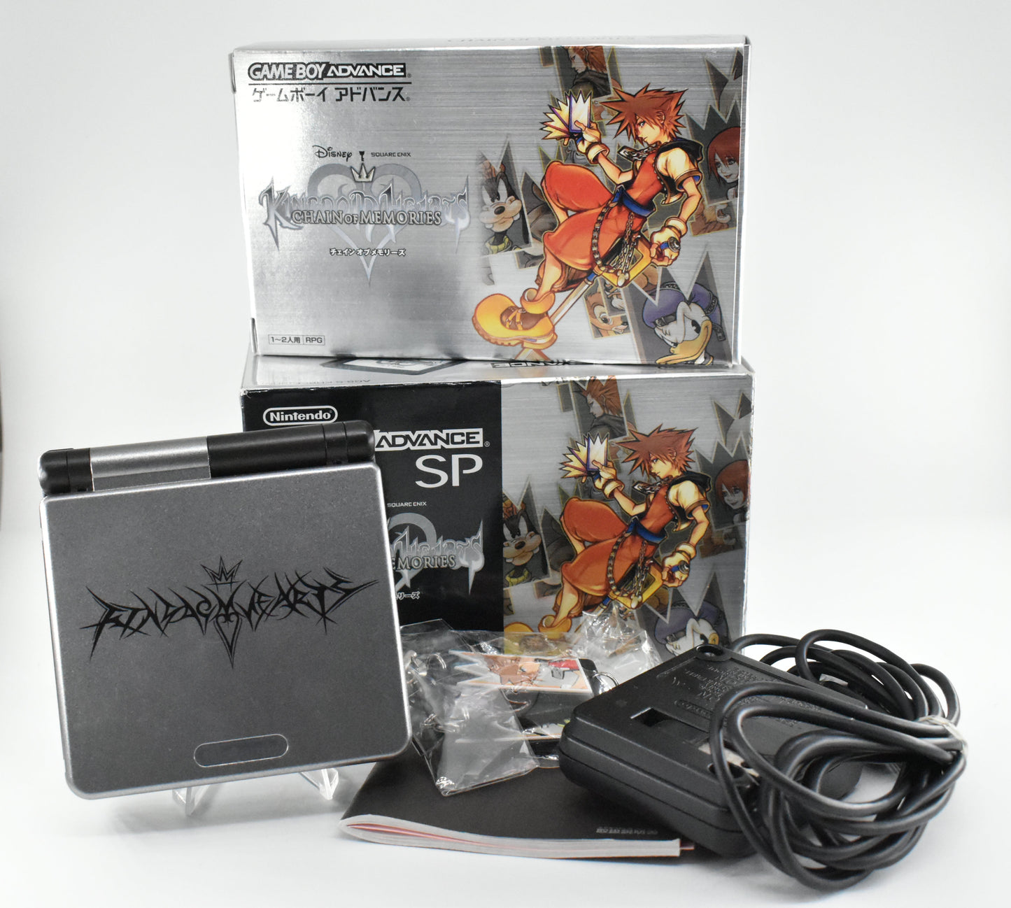 Game Boy Advance SP: Kingdom Deep Silver Edition (Japanese)