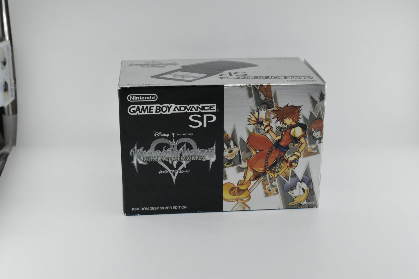 Game Boy Advance SP: Kingdom Deep Silver Edition (Japanese)