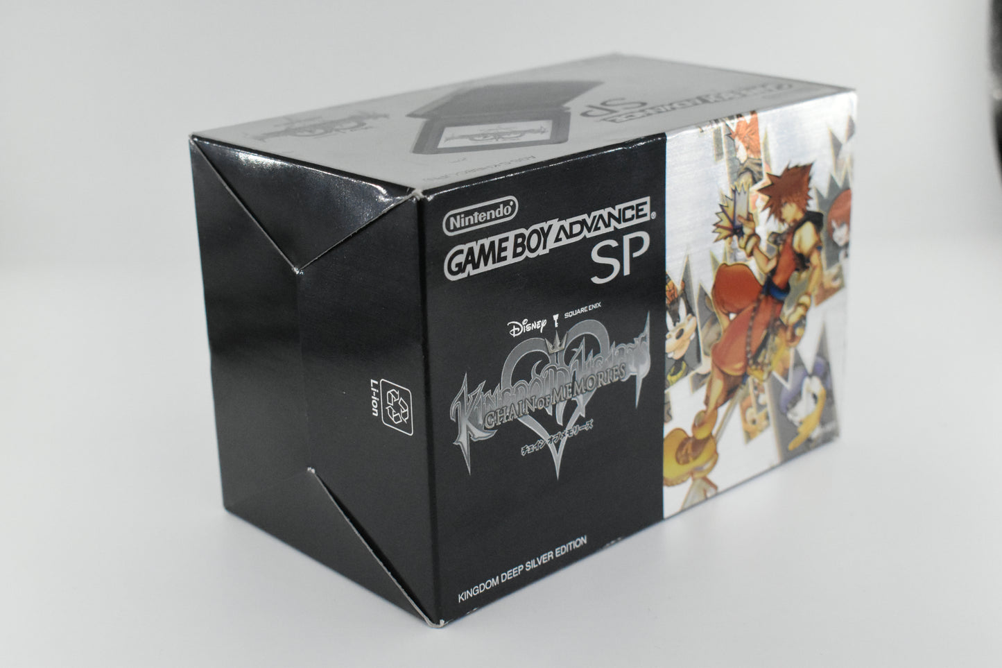 Game Boy Advance SP: Kingdom Deep Silver Edition (Japanese)