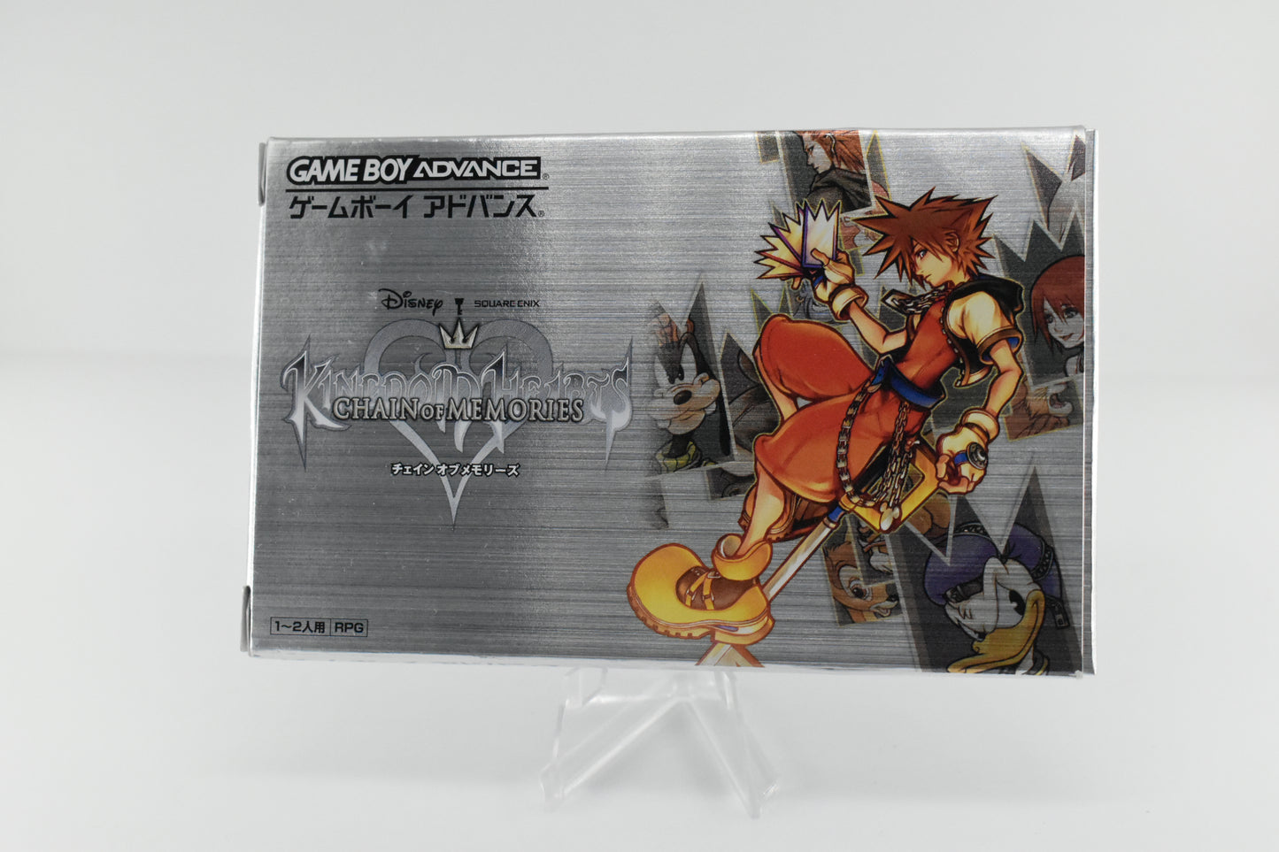 Game Boy Advance SP: Kingdom Deep Silver Edition (Japanese)