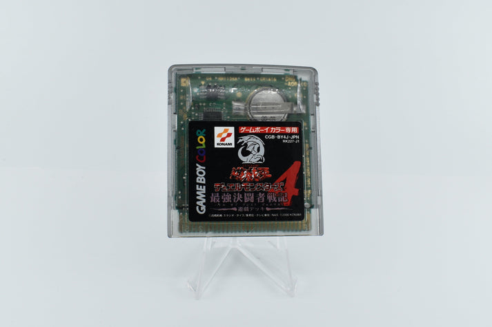 Yu-Gi-Oh! Dual Monsters 4 Japanese Nintendo Gameboy Color Good Conditi ...