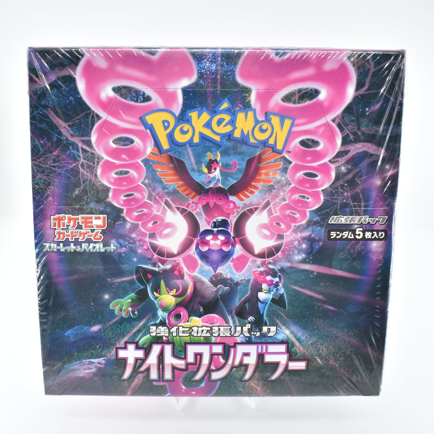 Japanese Night Wanderer Booster Box