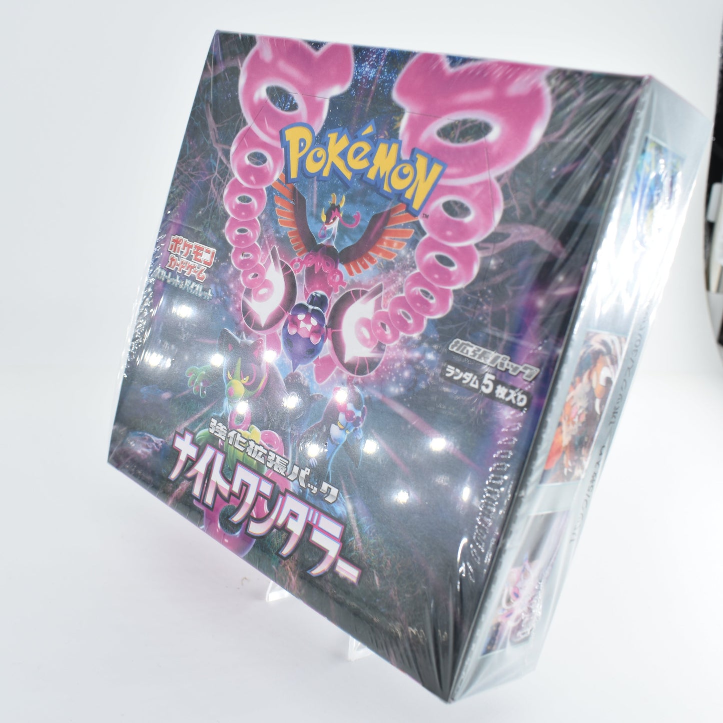 Japanese Night Wanderer Booster Box