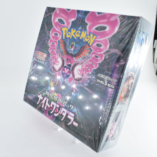 Japanese Night Wanderer Booster Box
