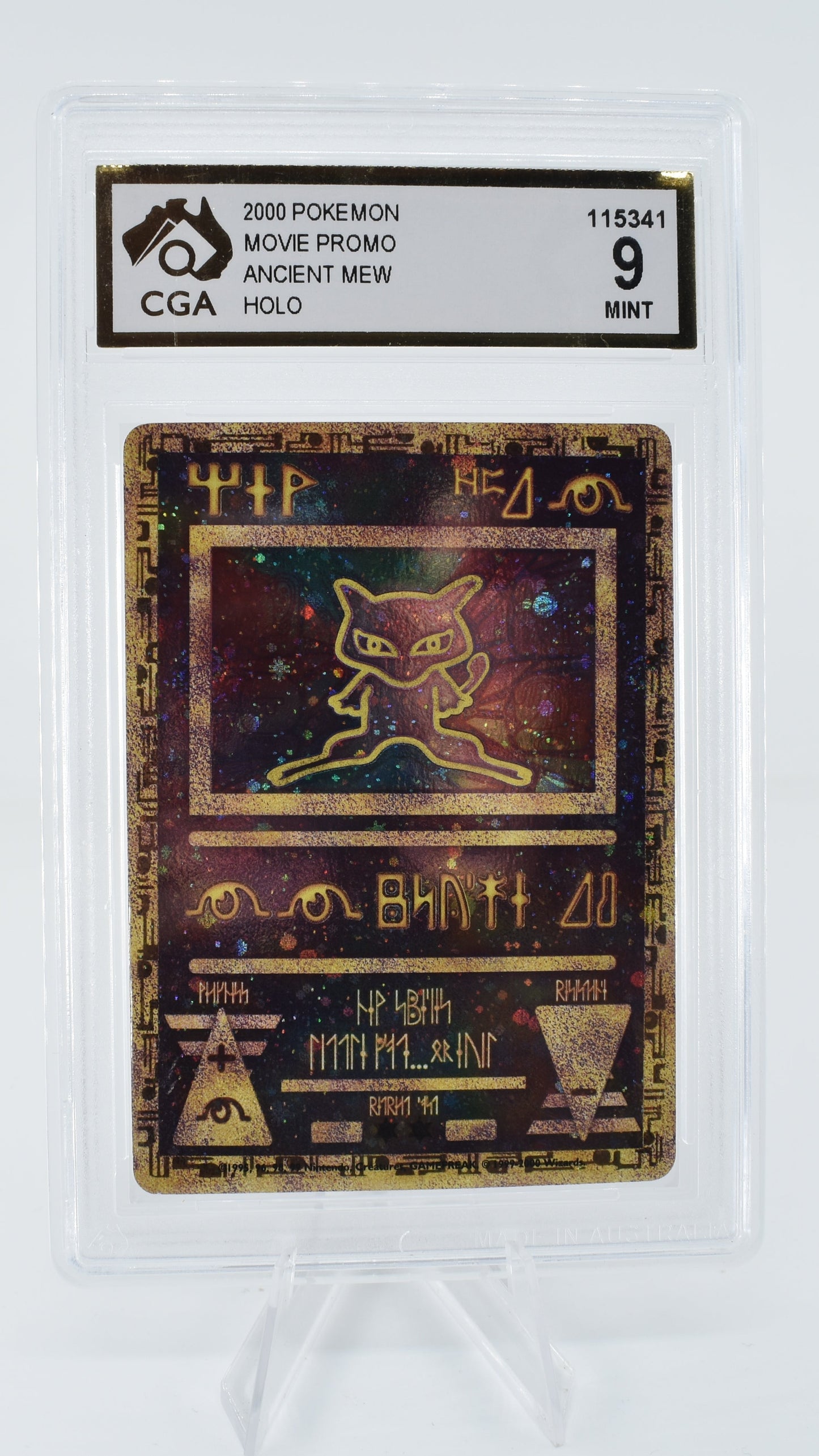 Ancient Mew CGA 9