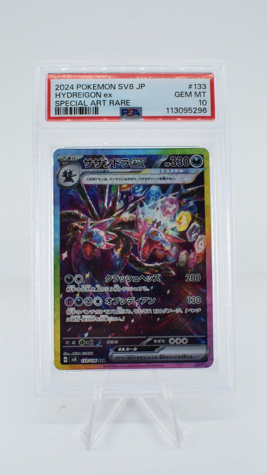 Hydreigon ex 133/106 Super Electric Breaker PSA 10