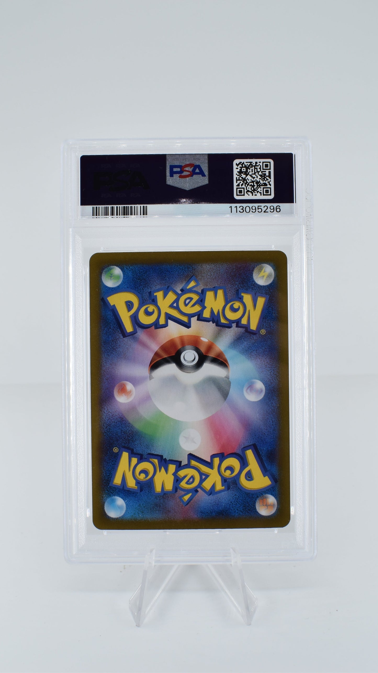Hydreigon ex 133/106 Super Electric Breaker PSA 10