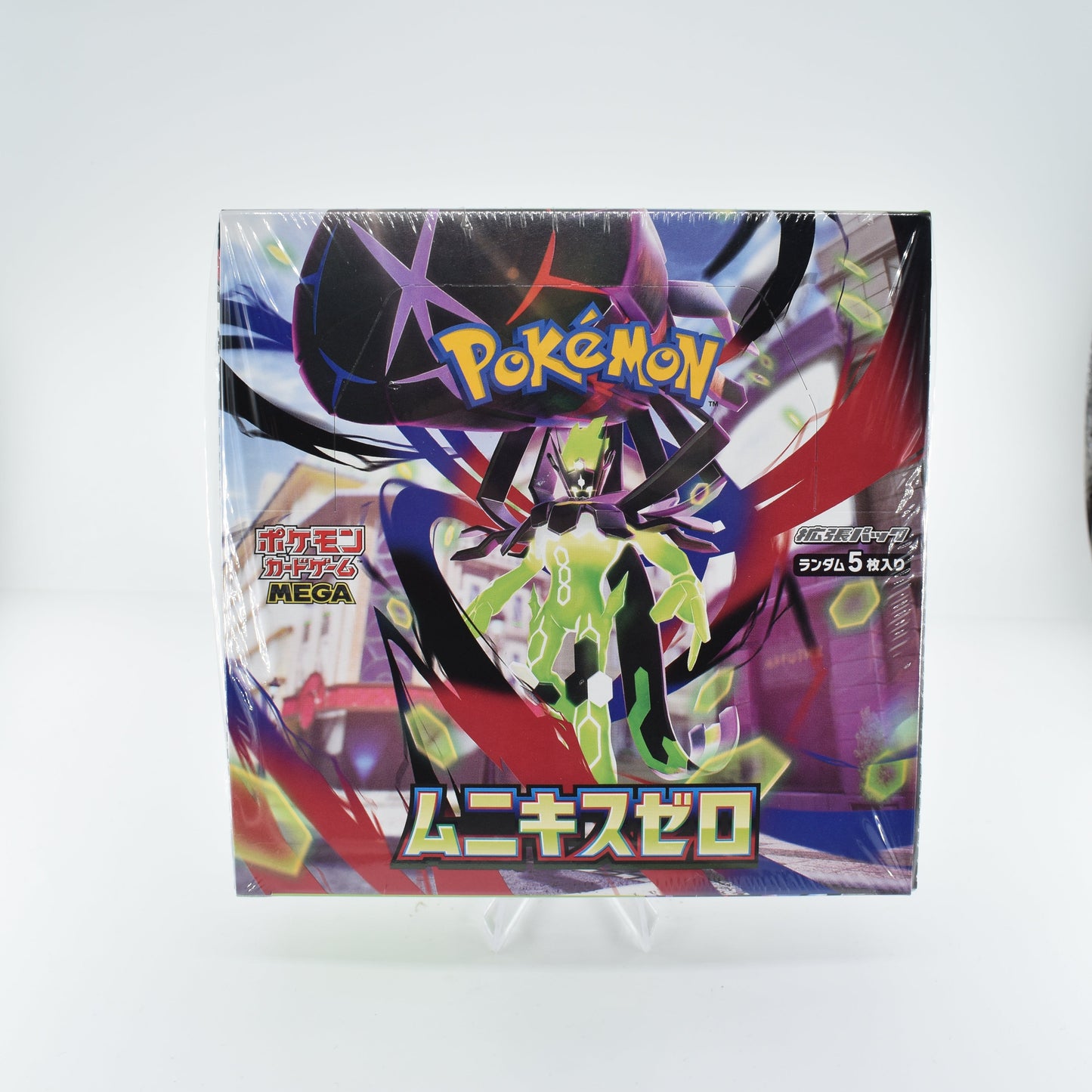 Japanese Nihil Zero Booster Box m3