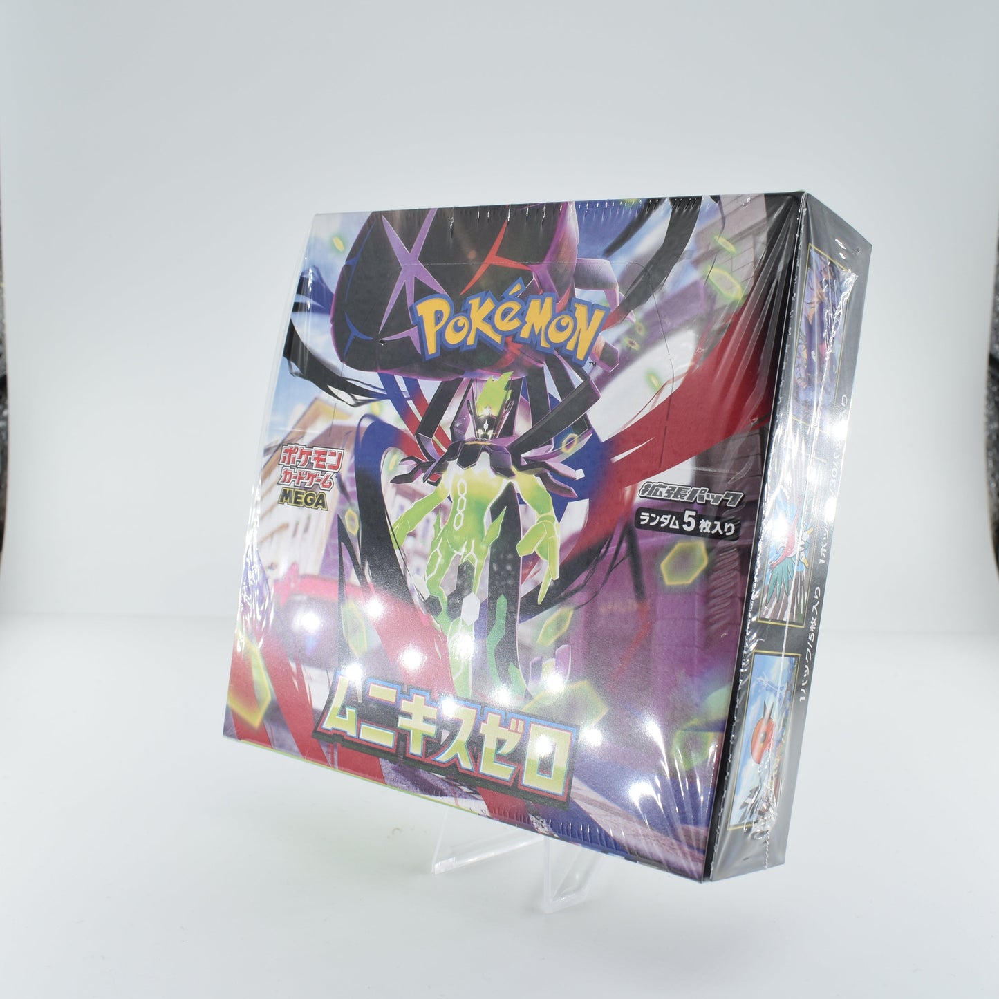 Japanese Nihil Zero Booster Box m3