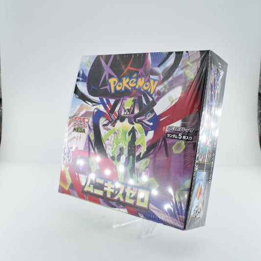 Japanese Nihil Zero Booster Box m3