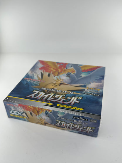 Sky Legend Booster Box