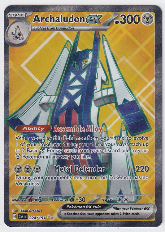 Archaludon ex 224/191 Surging Sparks