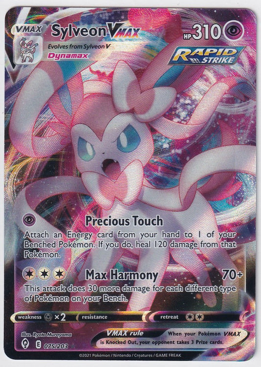 Sylveon Vmax 025/203 Evolving Skies