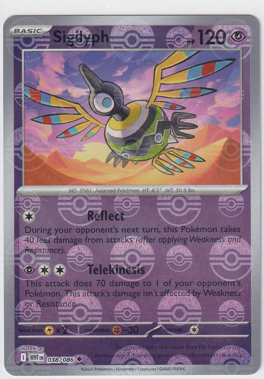 Sihilyph 038/086 White Flare pokeball