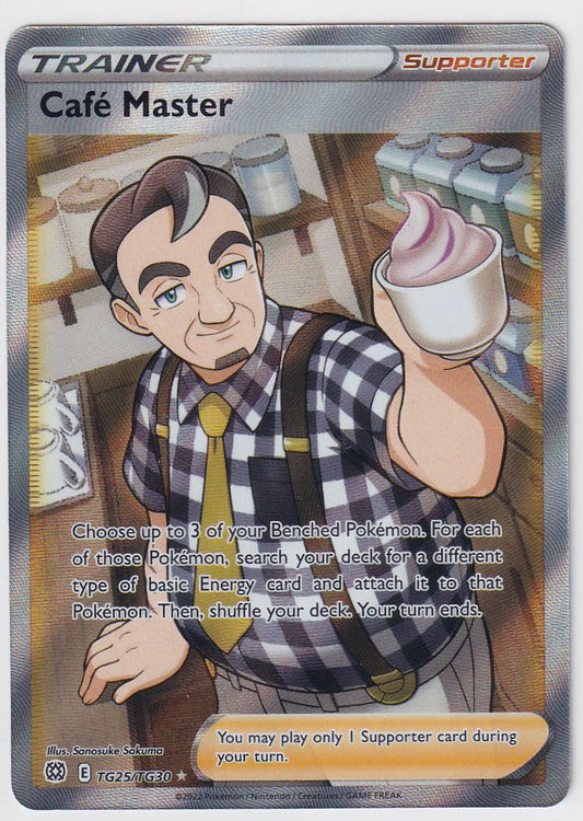 Cafe Master TG25/TG30 Brilliant Stars