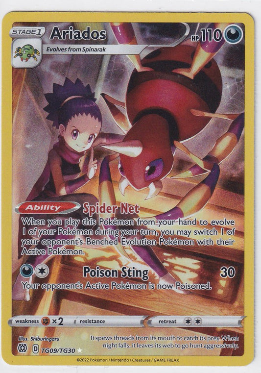 Ariados TG09/TG30 Brilliant Stars