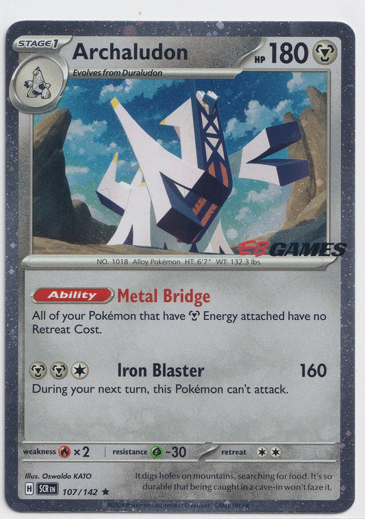 Archaludon 107/142 Stellar Crown EB Games Stamped Promo