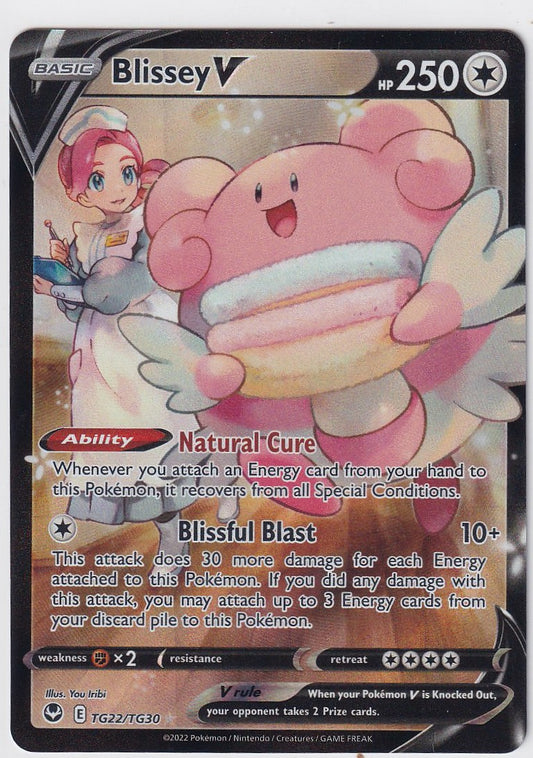 Blissey V TG22/TG30 Silver Tempest Trainer Gallery