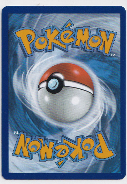 Wartortle 171/165 Scarlet & Violet 151