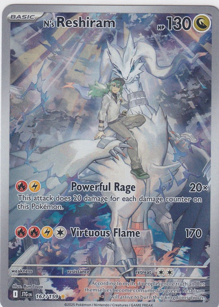 N's Reshiram 167/159 SV09 Journey Together