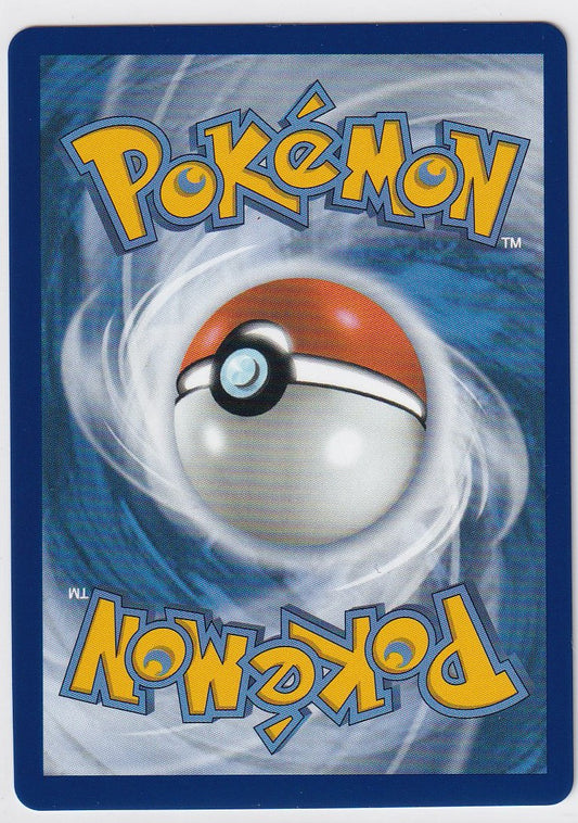 Oricorio ex MEP024 Black Star Promo