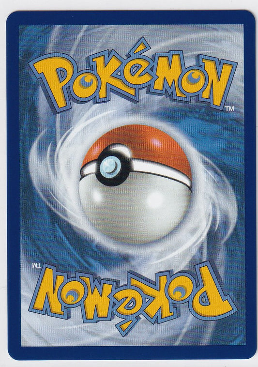 Garganacl 147/132 Mega Evolution