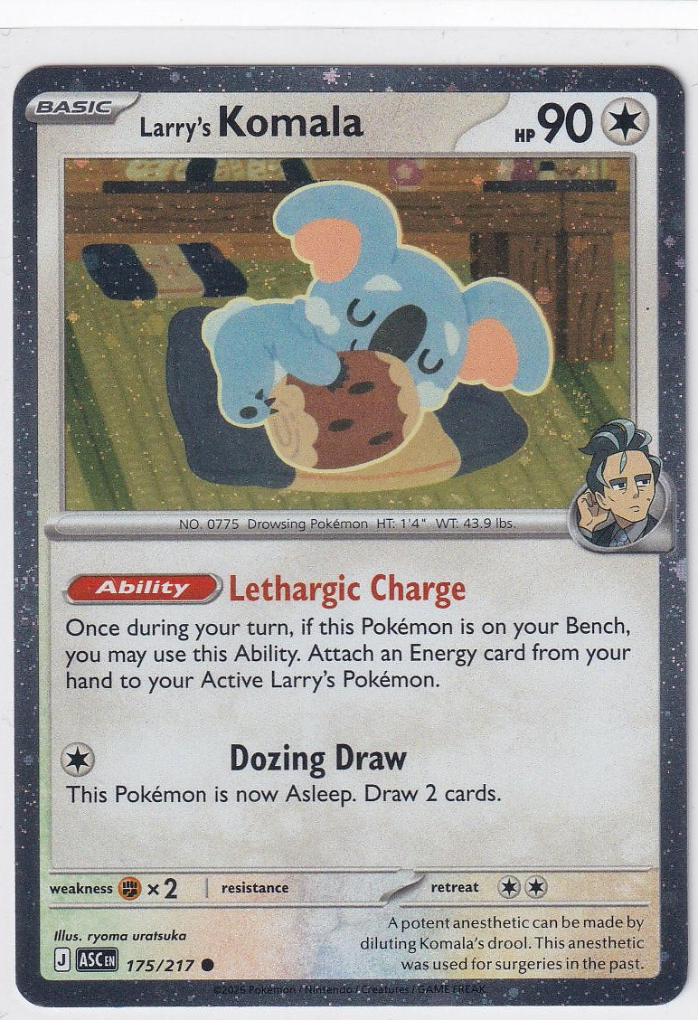 Larry's Komala 175/217 Ascended Herores Cosmos Holo Promo