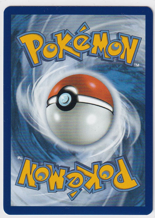 Larry's Komala 175/217 Ascended Herores Cosmos Holo Promo