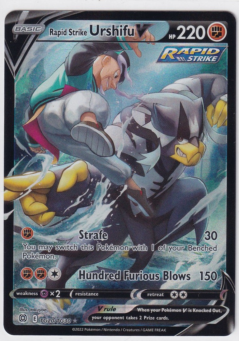 Rapid Strike Urshifu V TG20/TG30 Brilliant Stars