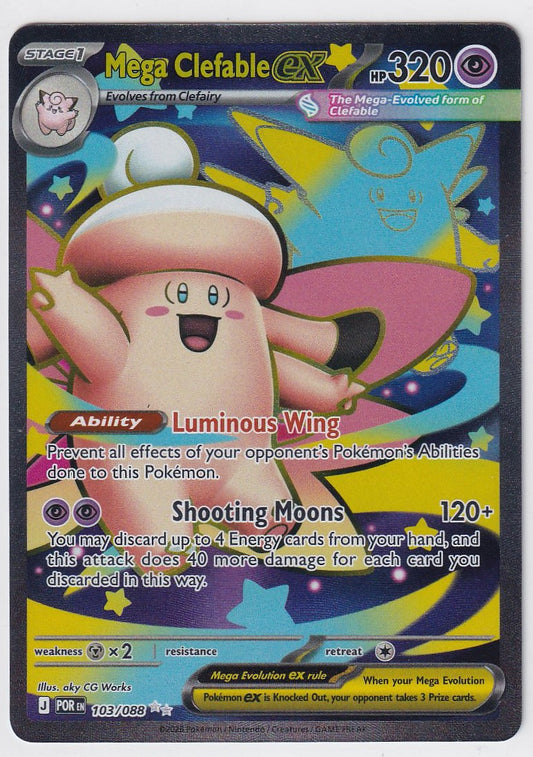 Mega Clefable ex 103/088 Perfect Order