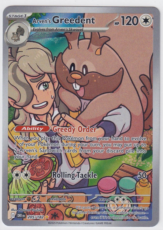 Arven's Greedent 205/182 Destined Rivals