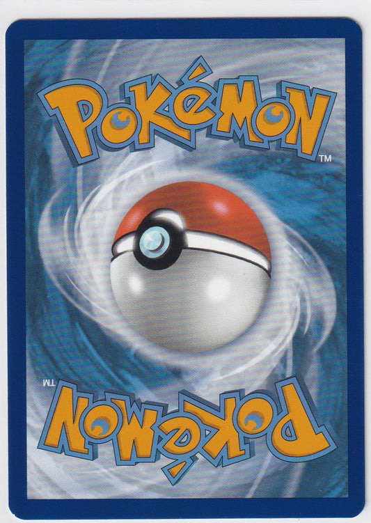 Arven's Greedent 205/182 Destined Rivals