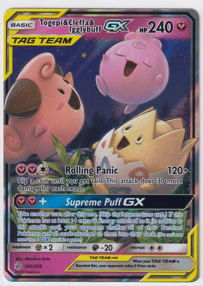 Togepi & Cleffa & Igglybuff GX 143/236 Cosmic Eclipse