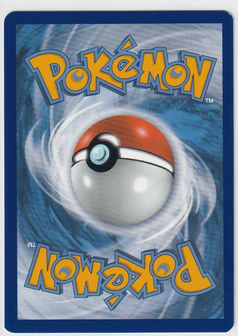 Togepi & Cleffa & Igglybuff GX 143/236 Cosmic Eclipse