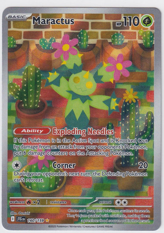 Maractus 160/159 Journey Together