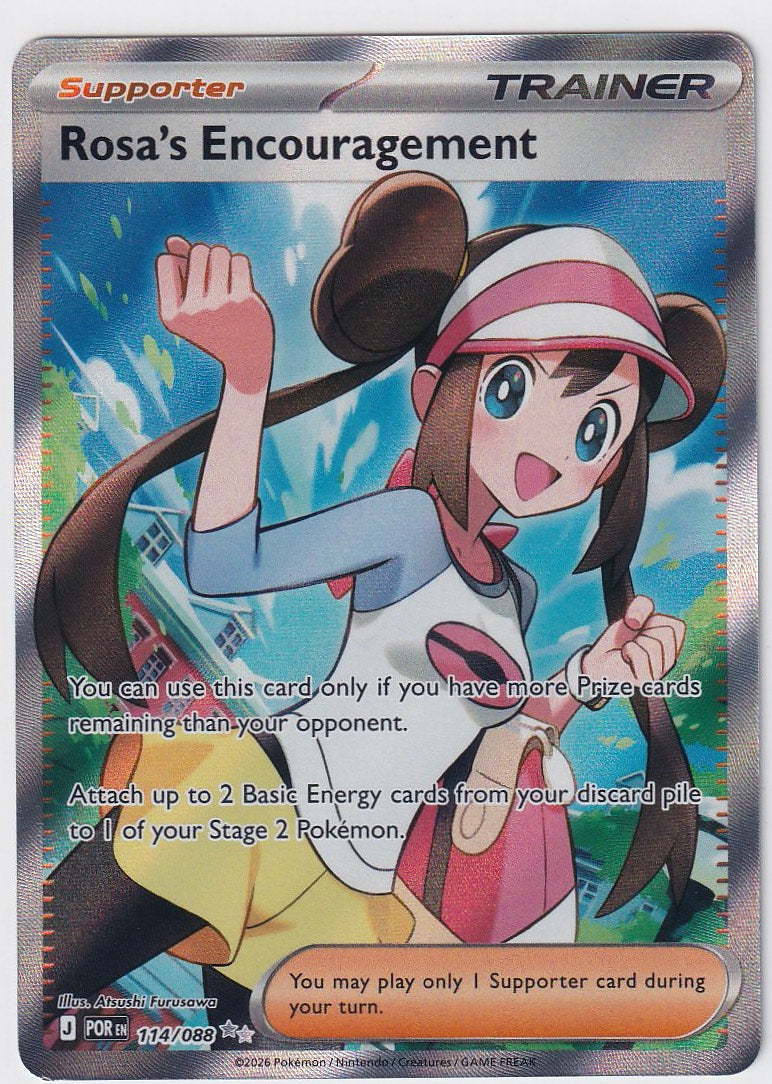 Rosa's Encouragement 114/088 Perfect Order