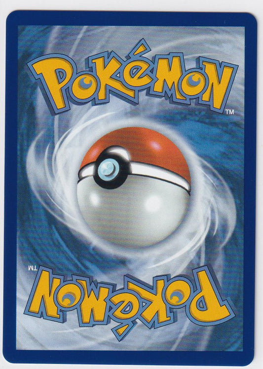 Rosa's Encouragement 114/088 Perfect Order