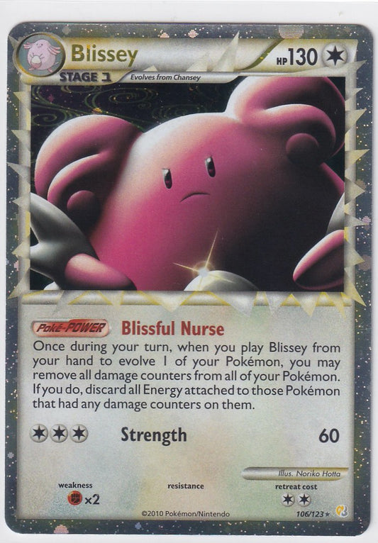 Blissey 106/123 Prime HeartGold&SoulSilver