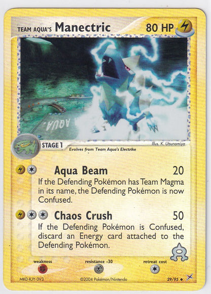 Team Aqua's Manetric 29/95 Team Magma vs Team Aqua Reverse Holo