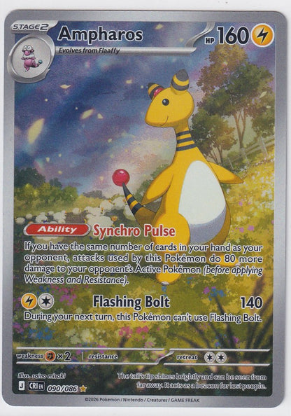 Ampharos 90/86 Chaos Rising