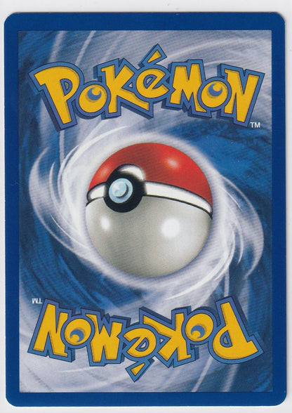 Totodile 85/105 Neo Destiny