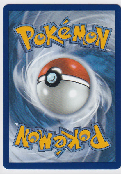 Froakie 088/086 Chaos Rising