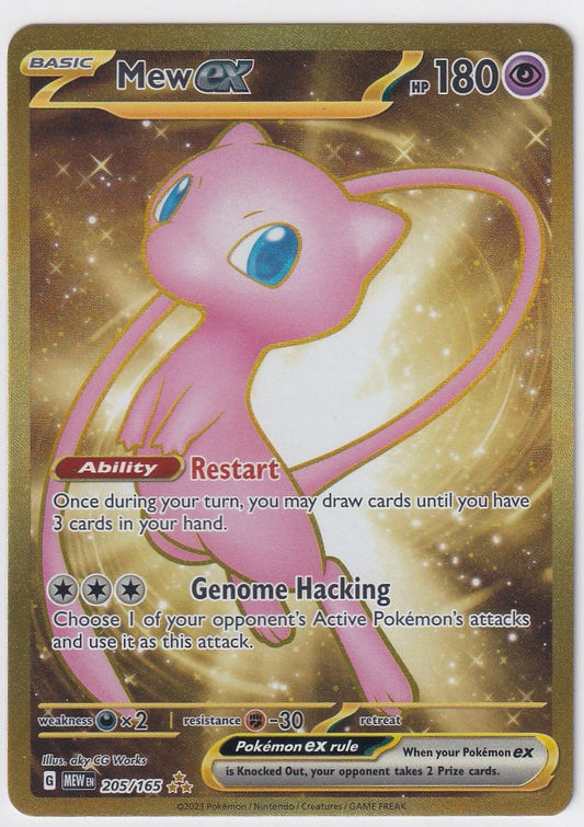 Mew ex 205/165 Scarlet & Violet 151