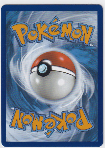 Mew ex 205/165 Scarlet & Violet 151