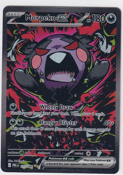 Morpeko ex 117/084 Pitch Black