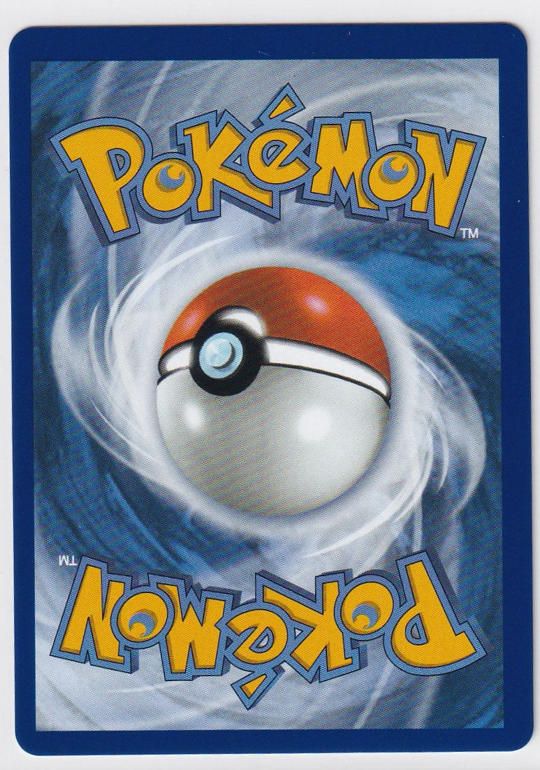Morpeko ex 117/084 Pitch Black
